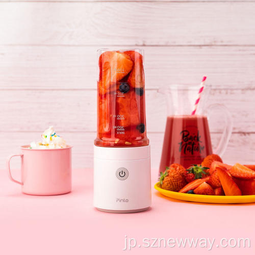 Xiaomi Pinlo Electric Blenderキッチンジューサーミキサーポータブル